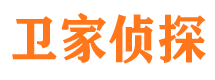 惠农调查事务所